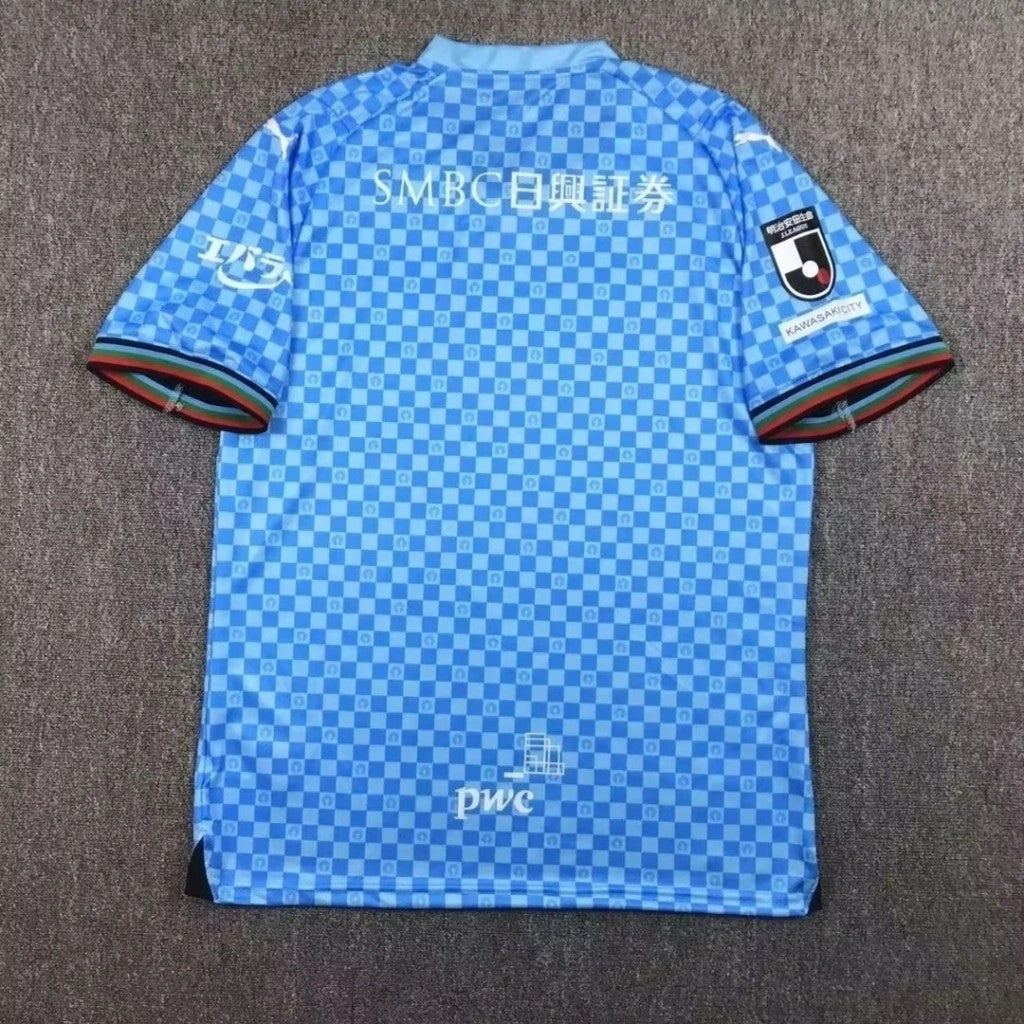 Camisa Kawasaki Frontale - Home