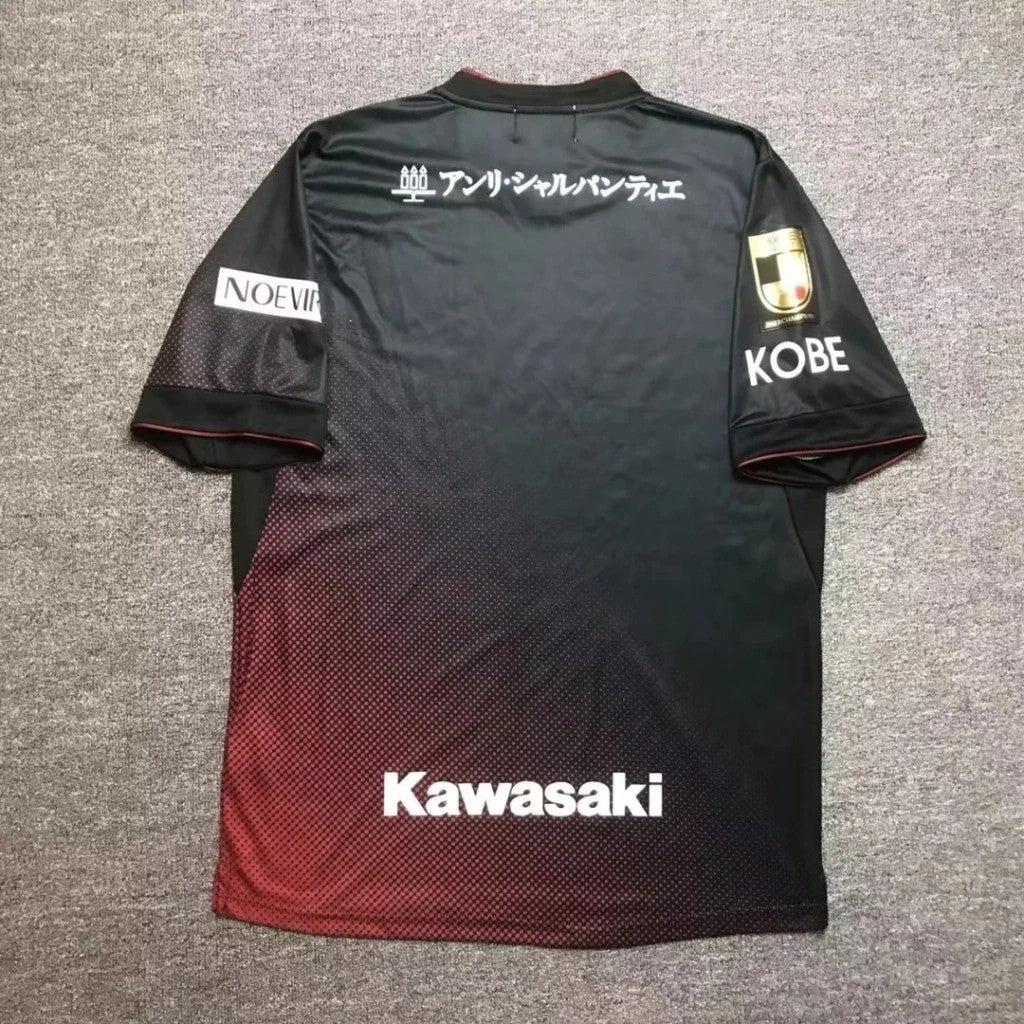 Camisa Vissel Kobe - Home