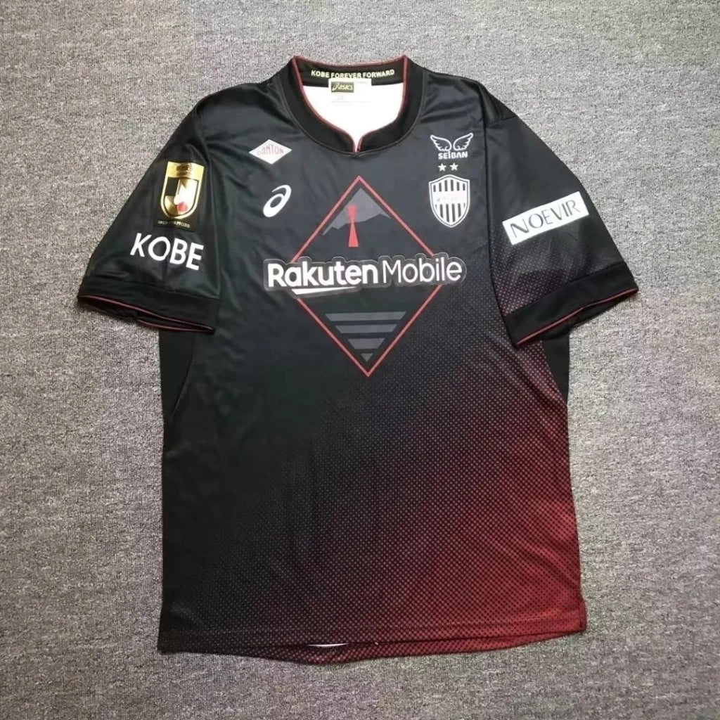 Camisa Vissel Kobe - Home