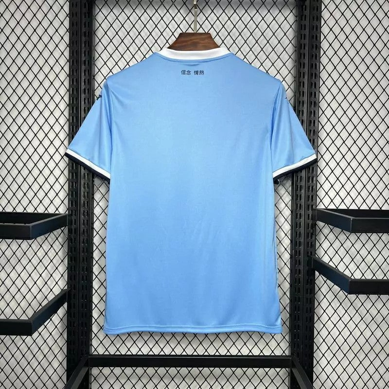 Camisa Lazio - Home