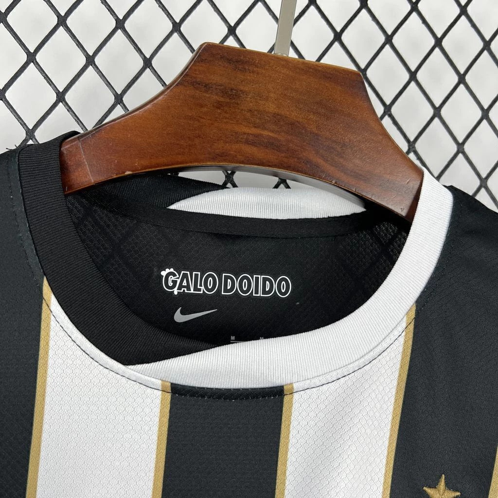 Camisa Atlético Mineiro - Home