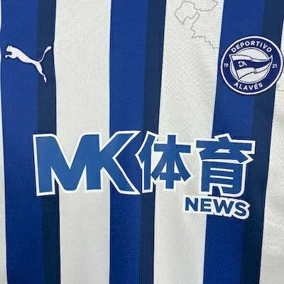 Camisa Deportivo Alavés - Home