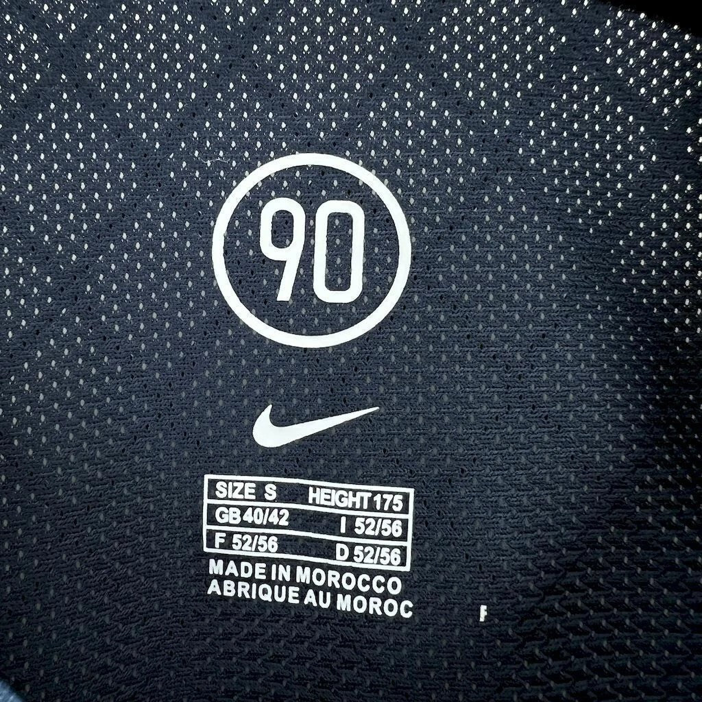 Camisa Inter de Milão - 2004-2005 Third